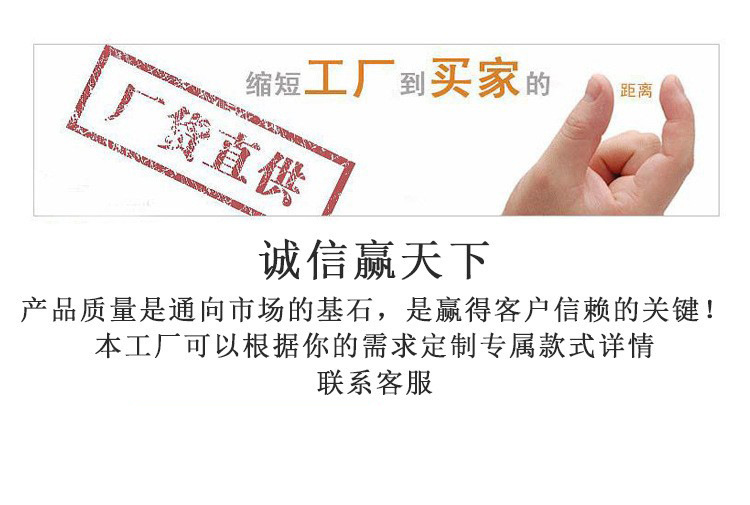 O1CN01qPlcUw1Zeo0dYkICB_!!2201