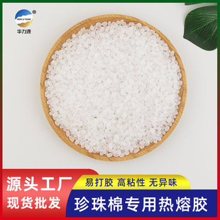 �����ޟ����z�� ��ɫ���S׃�����z �����ް弈����eva�����z�w��