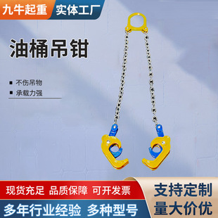 ��Ͱ���Q�p朗l��Ͱ�A�FͰ����Ͱ�A�ӵ��h��܇���ص�������Ͱ����