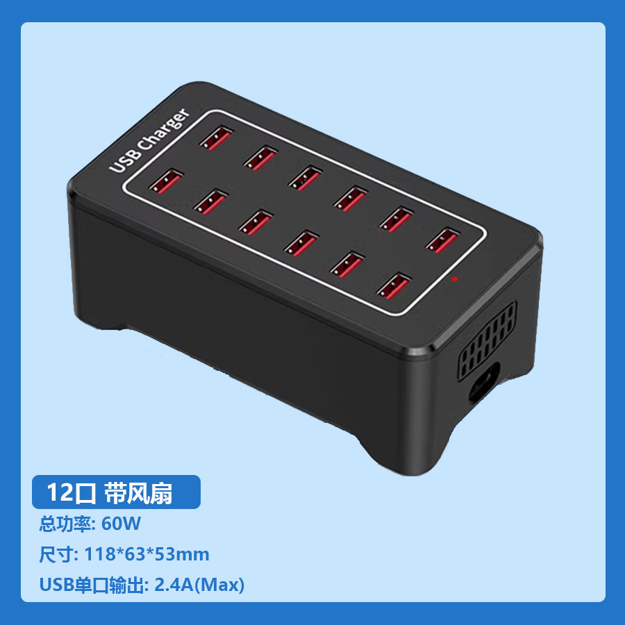 A92-10USB [50W] 냉각팬 포함