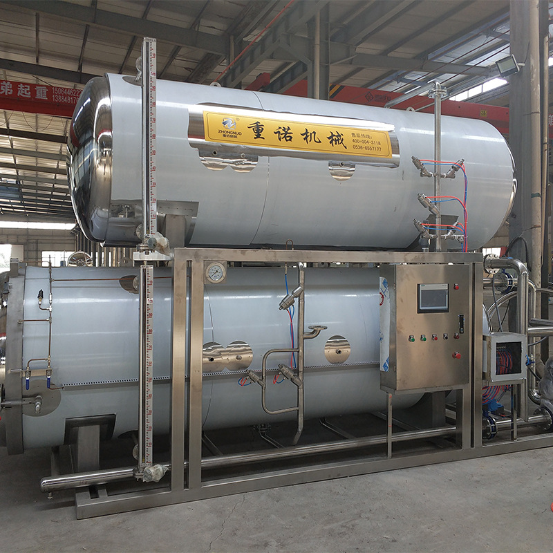 双层水浴杀菌锅 全自动 休闲食品高温杀菌锅 高压杀菌锅