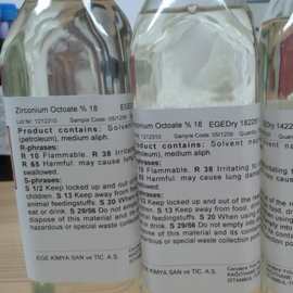 聚酯树脂催化剂聚酯多元醇合成催化剂环保型产品