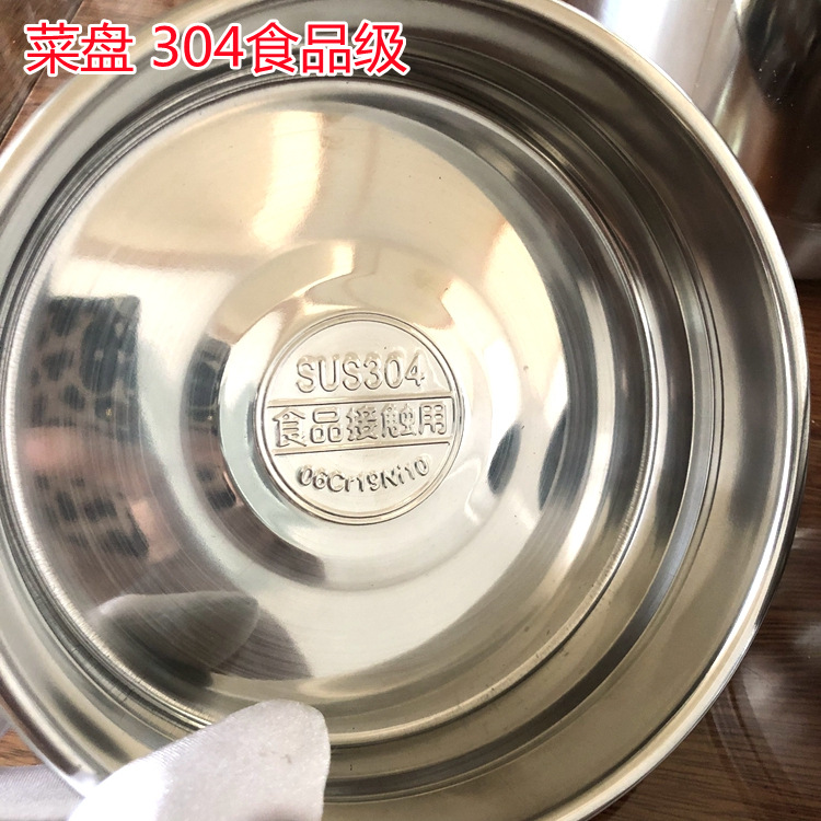 304三层快餐杯_副本