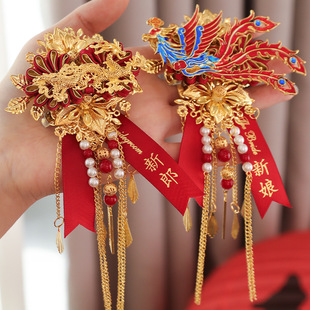 Wedding Ceremony Dragon and Phoenix Corsage Bridegroom Brooch Don't Spend a Pair of High-end Sense Breton Complete Wedding Supplies