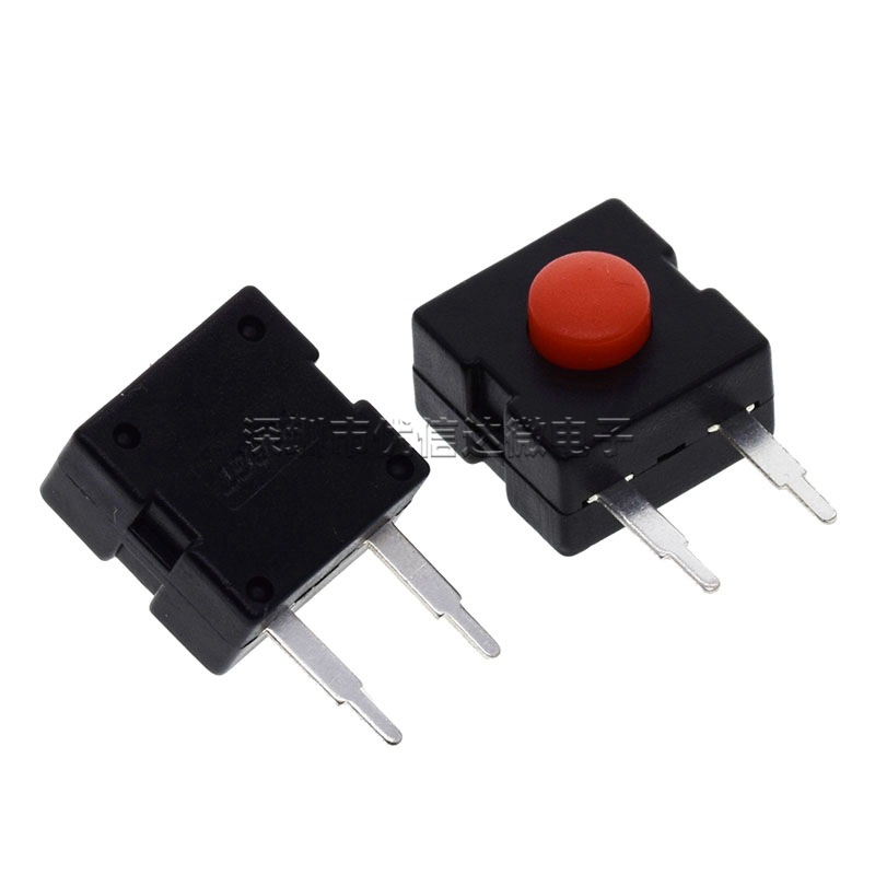手电筒开关YT-1212-112DB直脚 二开一关 锂电头LED灯按纽开关红色