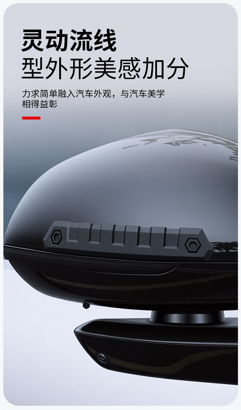 Car door anti-collision strips, car anti-collision stickers, wheel arch protectors, door edge protectors, car door corner protectors, and car scratch-resistant protectors