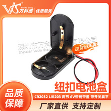 Ŧ۵ CR2032 LIR203 2 6Vߴ  غ ƽ