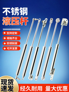 304/316���P�Һ���U�⏗�əCе�O�䙙�T�Ϸ��TҺ��֧�ΗU��s�U