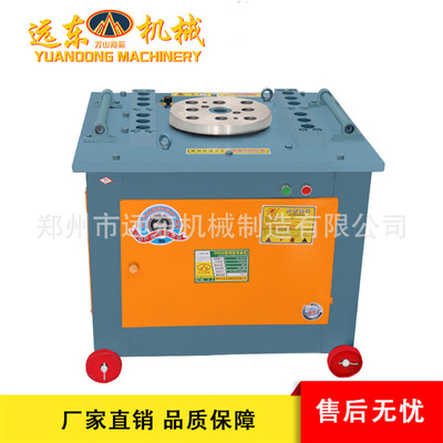 GW40 Turbine Worm numerical control Bending machine Round Rebar equipment Architecture Desktop a steel bar Bending machine
