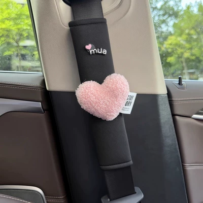 Breathable Anti-Strangle Shoulder Safety Belt | Seat belt shoulder pad - pink-heart-ice-silk-shoulder-cover-single-pack