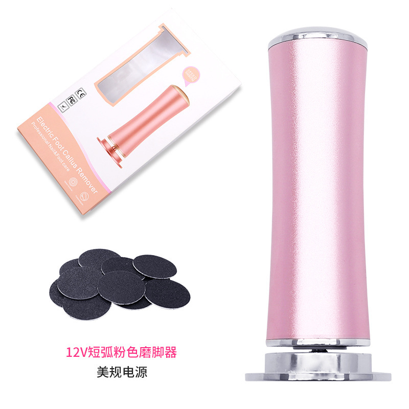 源头工厂新款电动磨脚器去脚皮死皮老茧修足器修足机套装修脚批发|undefined