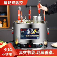 304���P�����t���ô������������u���Ҝ������C�P�|���©