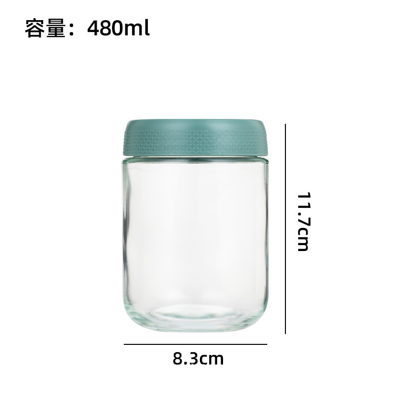 クロスボーダーガラス保存瓶密封ガラス瓶茶保存瓶コーヒー豆保存瓶ナッツ食品密封瓶|undefined