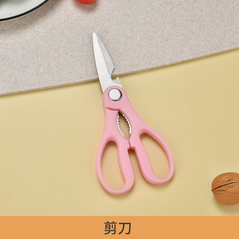 Doméstico multifuncional S regalo tijeras tijeras de pollo tijeras de cocina tijeras de acero inoxidable tijeras para matar peces LYP otros