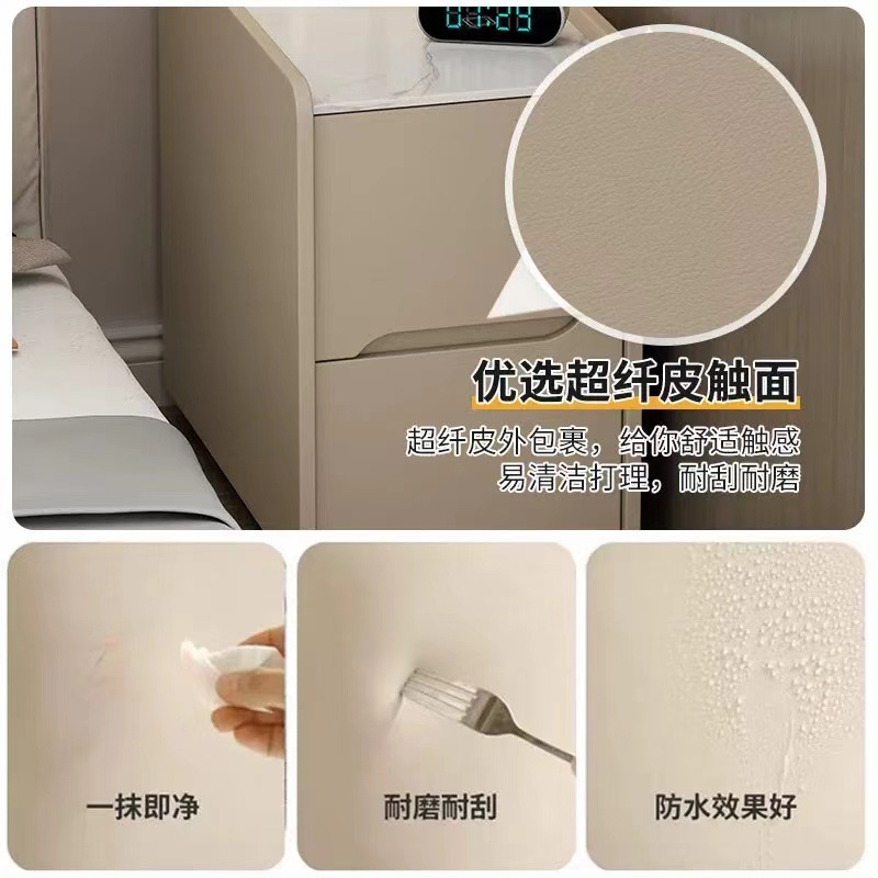 Super estrecha mesa de cabezal de cama inteligente multifuncional casera pequeño gabinete de dormitorio pequeño gabinete de cama lujoso alto sentido pequeño ultra estrecho