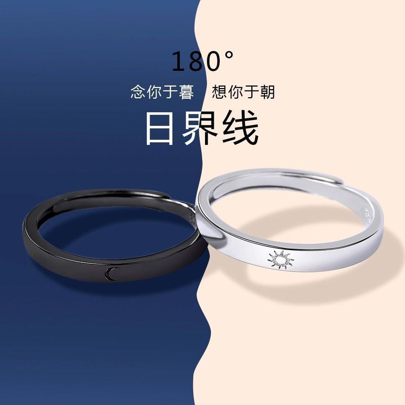メビウスのカップルリング男性と女性のオープンリング模造 S925 スターリングシルバー非退色ニッチライト高級リング卸売|undefined