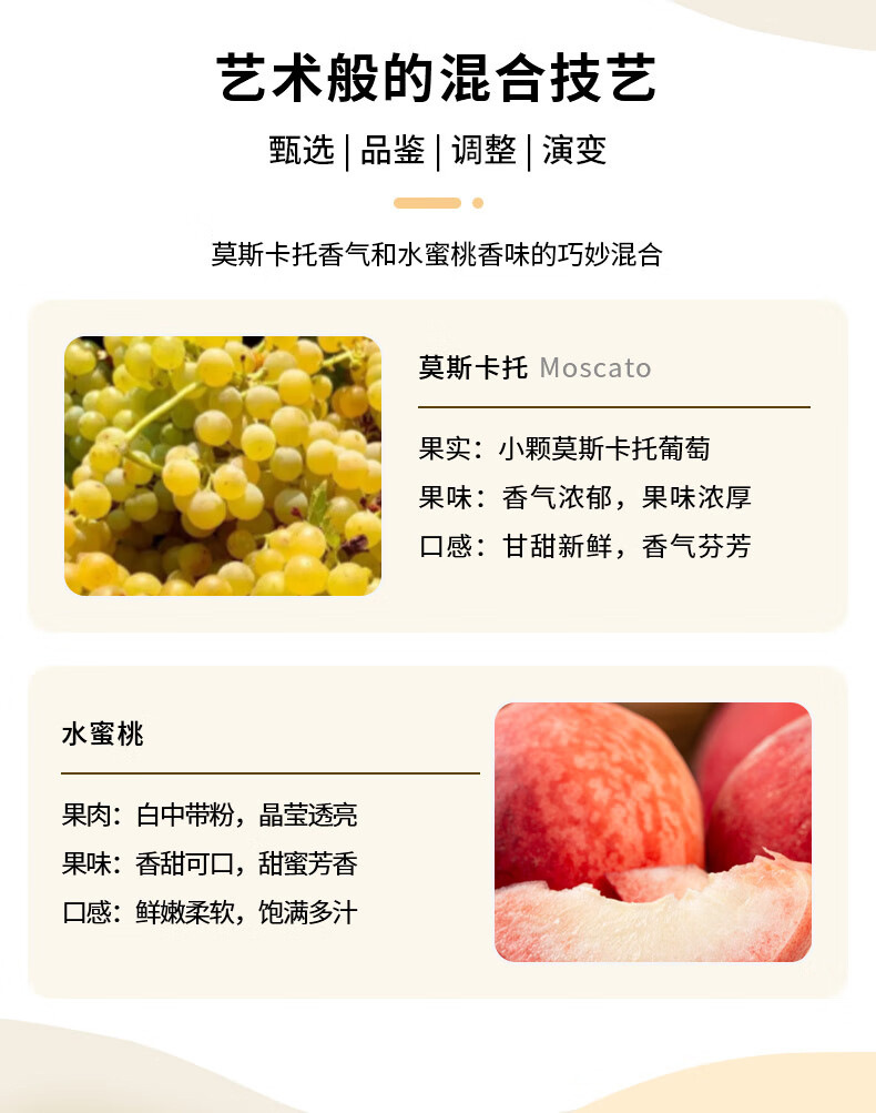 详情页05.jpg