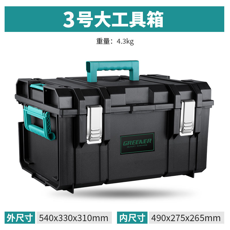 Caja de herramientas combinada de bosque verde para almacenar almacenamiento multifuncional apilado de almacenamiento de grado industrial conjunto de hardware móvil universal