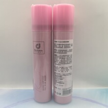 ��ʿ������ֹ�����F��ֹ�����w¶��ˬ�־�����ȥ����