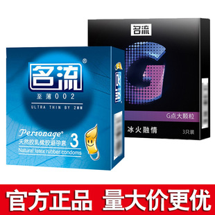 �����׳��±�002��ȫ�׹�����֧G�c���w��3ֻ�b�Ƶ곬���e�^���l