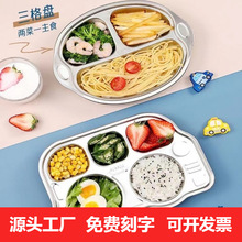 �׃��@304���P䓿�ͱP��ͨ��Ȥ�ָ�ͯ������ˤ�P�Ӹ��ֵ�бP