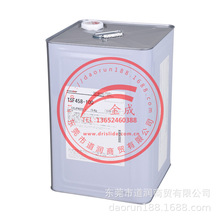 �~�DTSF458-50�͟����TSF458-100���׻�����