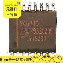 ɵ·ICƵ SA571DR2G