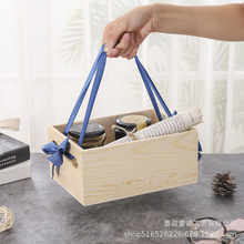 木質手提包裝木盒子生日化妝品百歲宴書籍糖果飾品收納包裝禮品盒