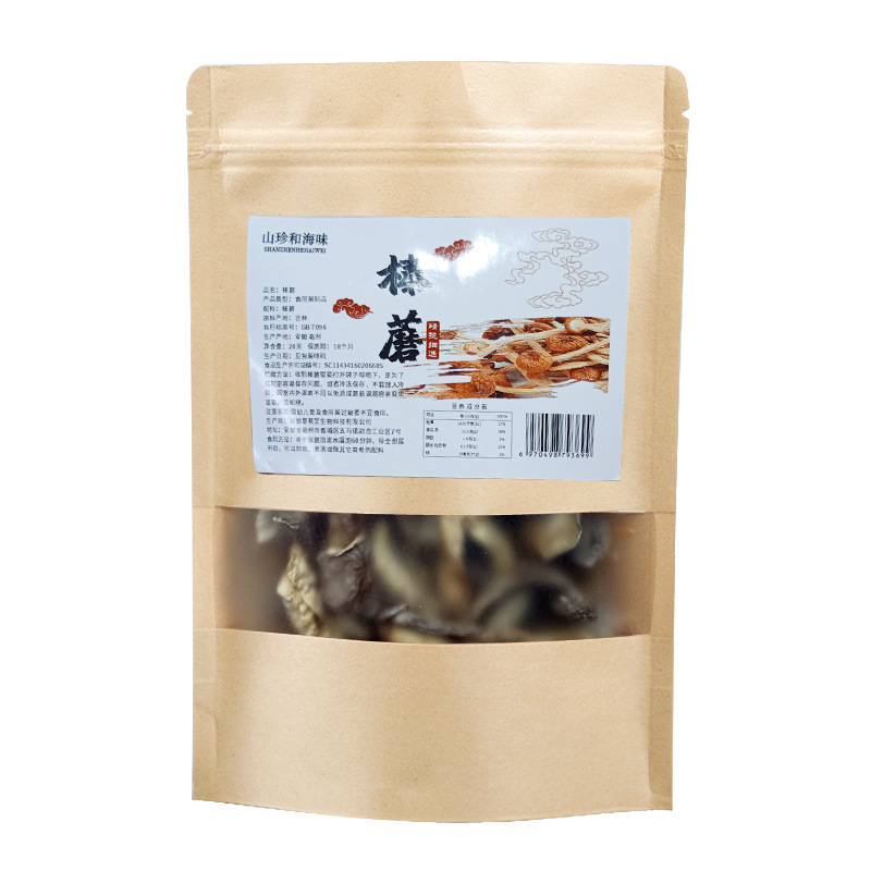 榛茸東北長白山菌茸乾燥品ひよこ煮込みキノコ工場直発生放送販売榛茸サポート代発|undefined