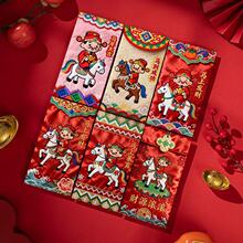 2026�R�����5D��ӡ�̽�С�R���Ƿ���������q������t�����w�t��