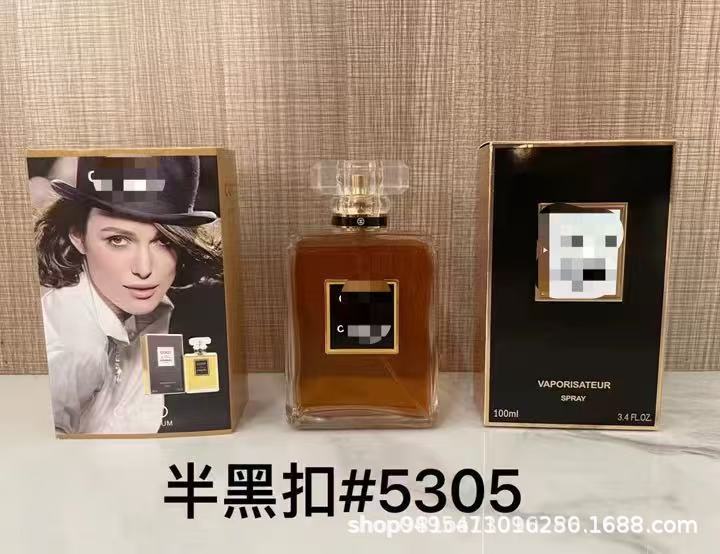 品牌正装香水甜心真我无人区蔚蓝乌木旷野罪爱粉邂逅女士代发批发|undefined