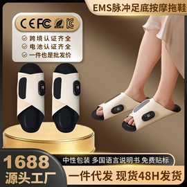 电热护膝护腰;按摩足疗机;瘦脸机