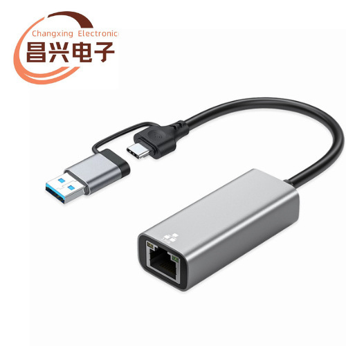 New 2.5g Network Card Type-C External Network Card to Rj45 2500m Gaming Network Card Nas Gigabit Driver-Free