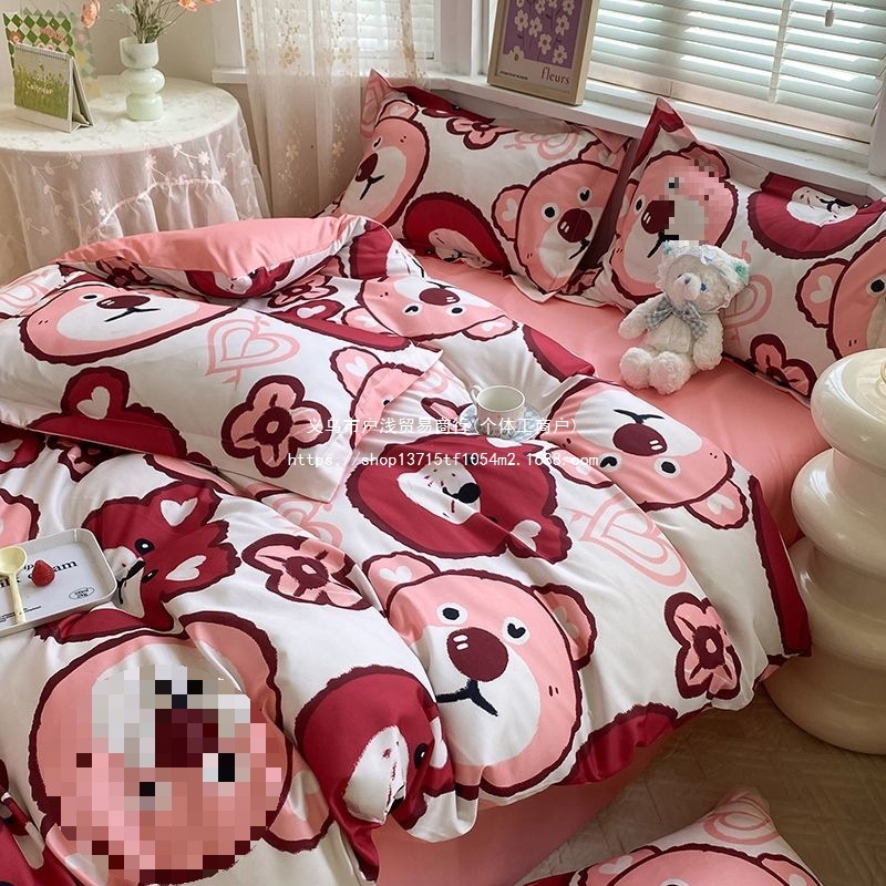 Cheap Strawberry Bear Four-Piece Bedding Set, Bed Bed Sheets, Quilt Cover, Three-Piece Set, Student Dormitory Single Bed Quilt Cover