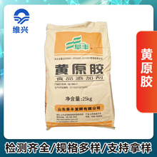 �S�d����ʳƷ���Sԭ�z �h���z �S�z ����Ҹ���