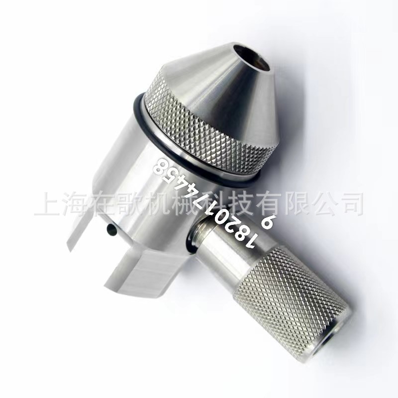 KMT 14153,适配科美腾钻石刀头喷杆喷头体切割刀头,204779590，