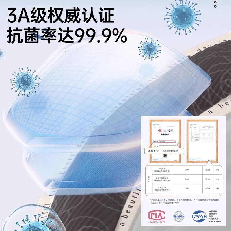 便座クッション、オールシーズン万能トイレ、家庭用防水トイレパッキン、2025年新作トイレマット粘着タイプ|undefined