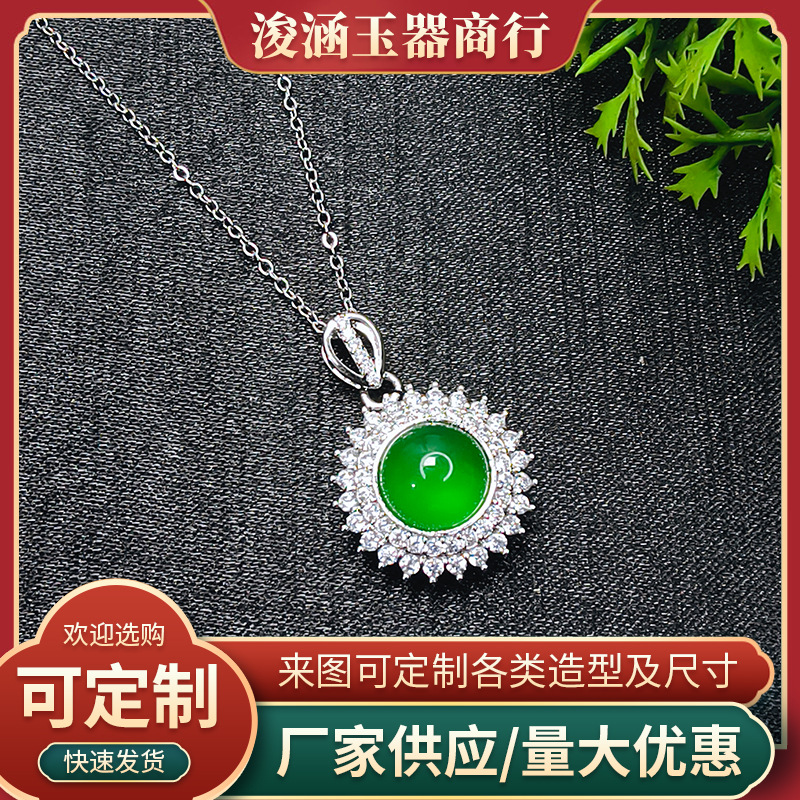 个性复古培育祖母绿项链925镀银镶培育红宝吊坠锁骨链厂家批发