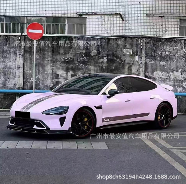 Pet Marble Light Purple Car Color Changing Film Car Body Film Paint Color Changing Whole Car Modification Film Decorative Purple Film
