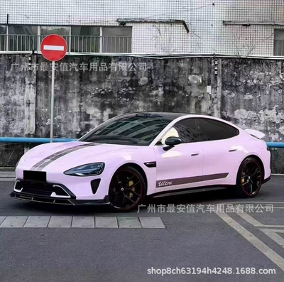 Pet Marble Light Purple Car Color Changing Film Car Body Film Paint Color Changing Whole Car Modification Film Decorative Purple Film