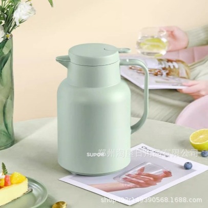 苏泊尔保温壶家用大容量水壶玻璃胆热水瓶暖水壶办公室KC145GJ50