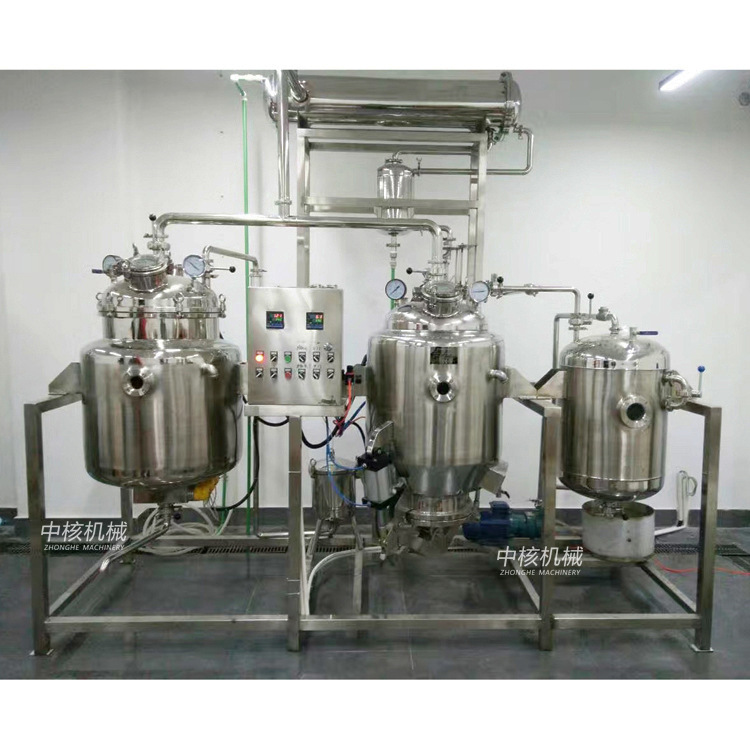 中核机械中试提取浓缩机组WTQ100中草药植物提取浓缩设备卫生级