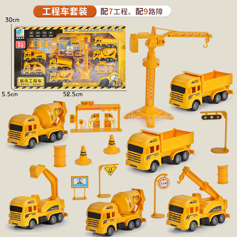 Venta directa de fábrica, juguetes, juegos de vehículos de ingeniería para niños, caja de regalo grande