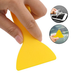 Car window tint film scraping tool, thickened yellow tint film scraper, suitable for car window film scraping