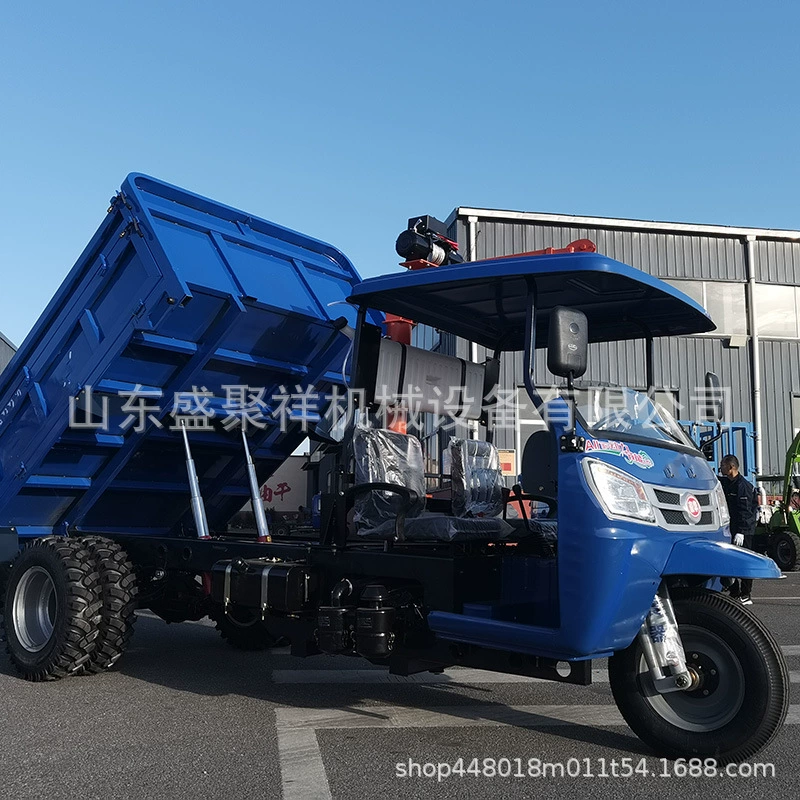 Инженерный дизельный трицикл Shengjuxiang Machinery, самосвал для сельскохозяйственных работ, строительных площадок и транспортировки в садах.