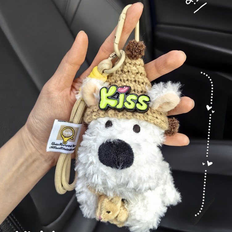 Dibujos animados West Highland peluche bolso colgante colgante celebridad de Internet muñeca llavero llavero muñeca al por mayor