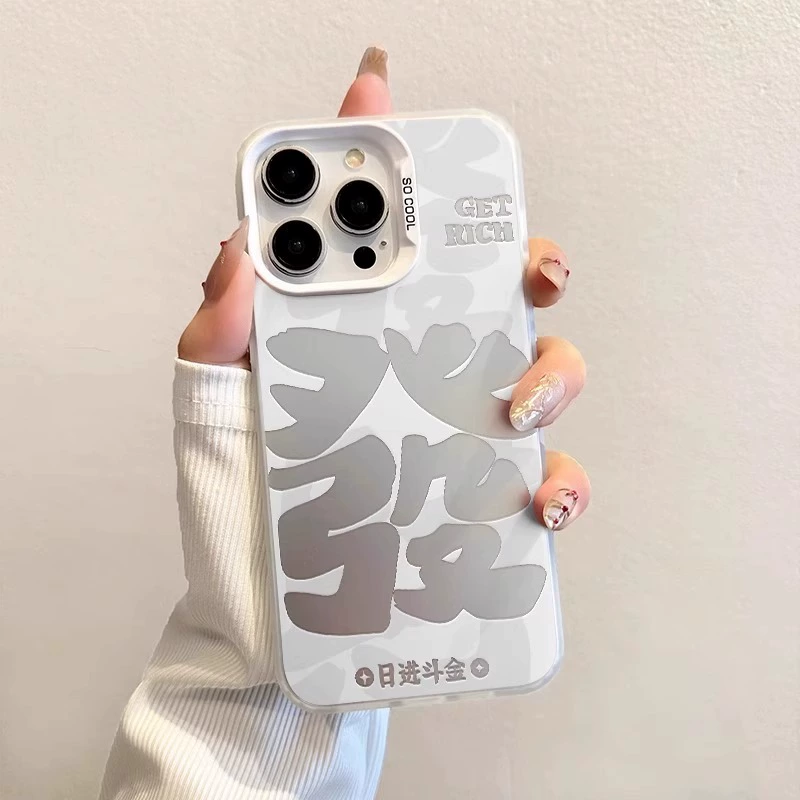 Apple, совместимый чехол для телефона, iPhone16, iPhone15, мультяшный iPhone15 Pro, 16promax, для возлюбленного, 14plus