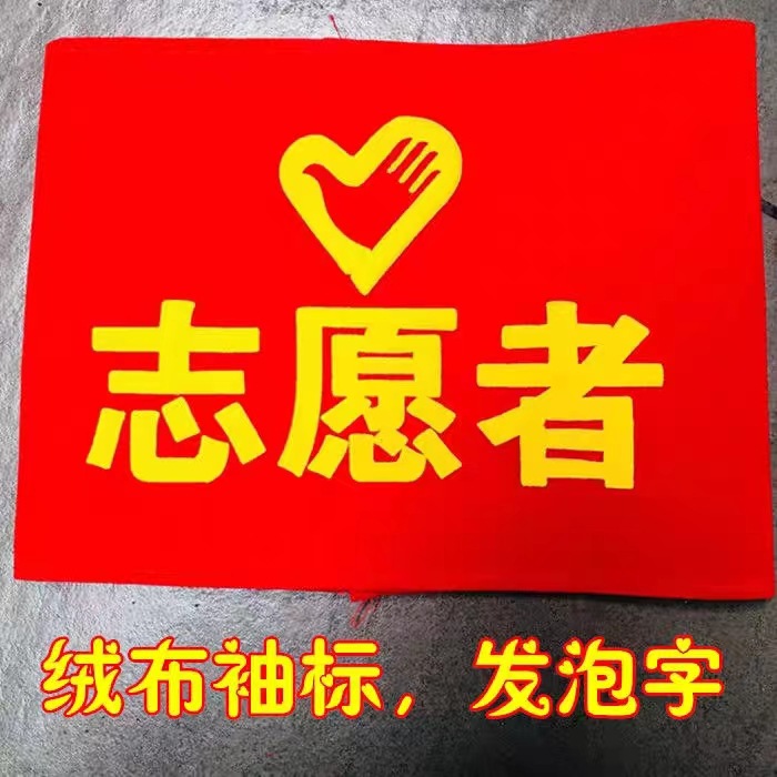 微信图片_20231111102009