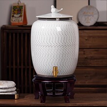 景德镇陶瓷水缸家用储水罐带龙头20斤30斤装厨房客厅功夫泡茶水缸