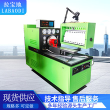 BD-12PSB���͸߉�����ϵԇ�̨����Ʒ�| 늇����w�ñÇ���ԇ�̨